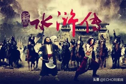 姹熸箹鑻遍泟姊﹀懆鍗庡仴鍘熷敱,姹熸箹鑻遍泟姊︽按娴掍紶璋卞瓙