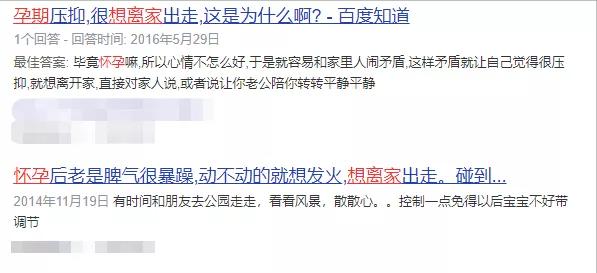 怀孕之后抑郁了该怎么办,怀孕后抑郁症焦虑症怎么办