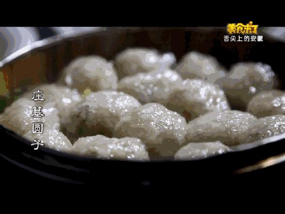 合肥十大知名企业,合肥名企排名