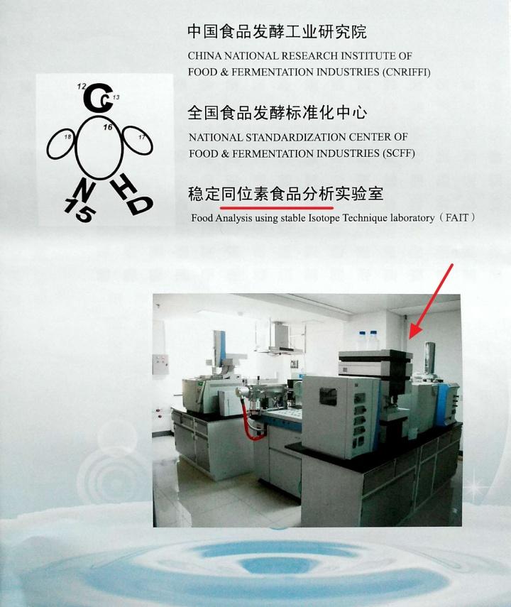 网上如何买酒才不会上当,网上怎么买酒不会假