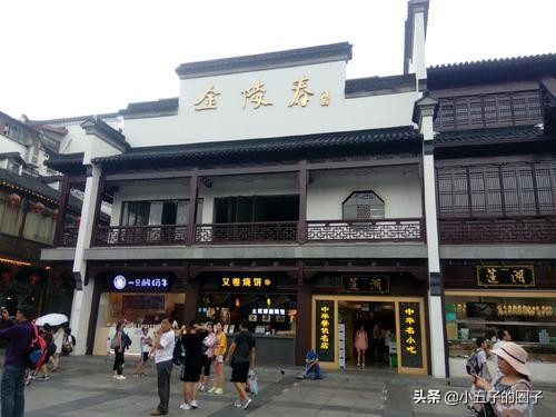 尝一口就忘不掉的南京特色美食,南京特色老字号美食