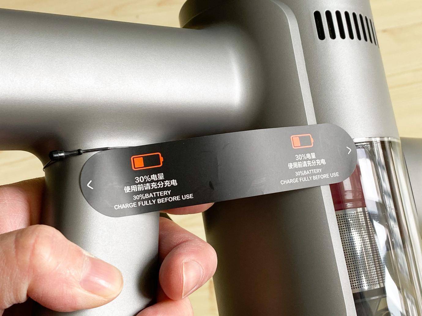 一人轻松扫全屋，娇小女生最爱用？顺造轻量手持吸尘器L1体验