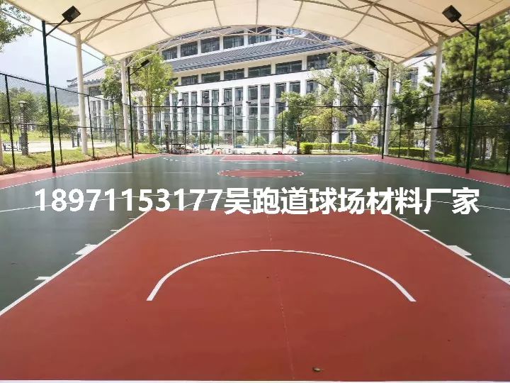 pu与硅pu的区别,硅pu球场价格专业厂家