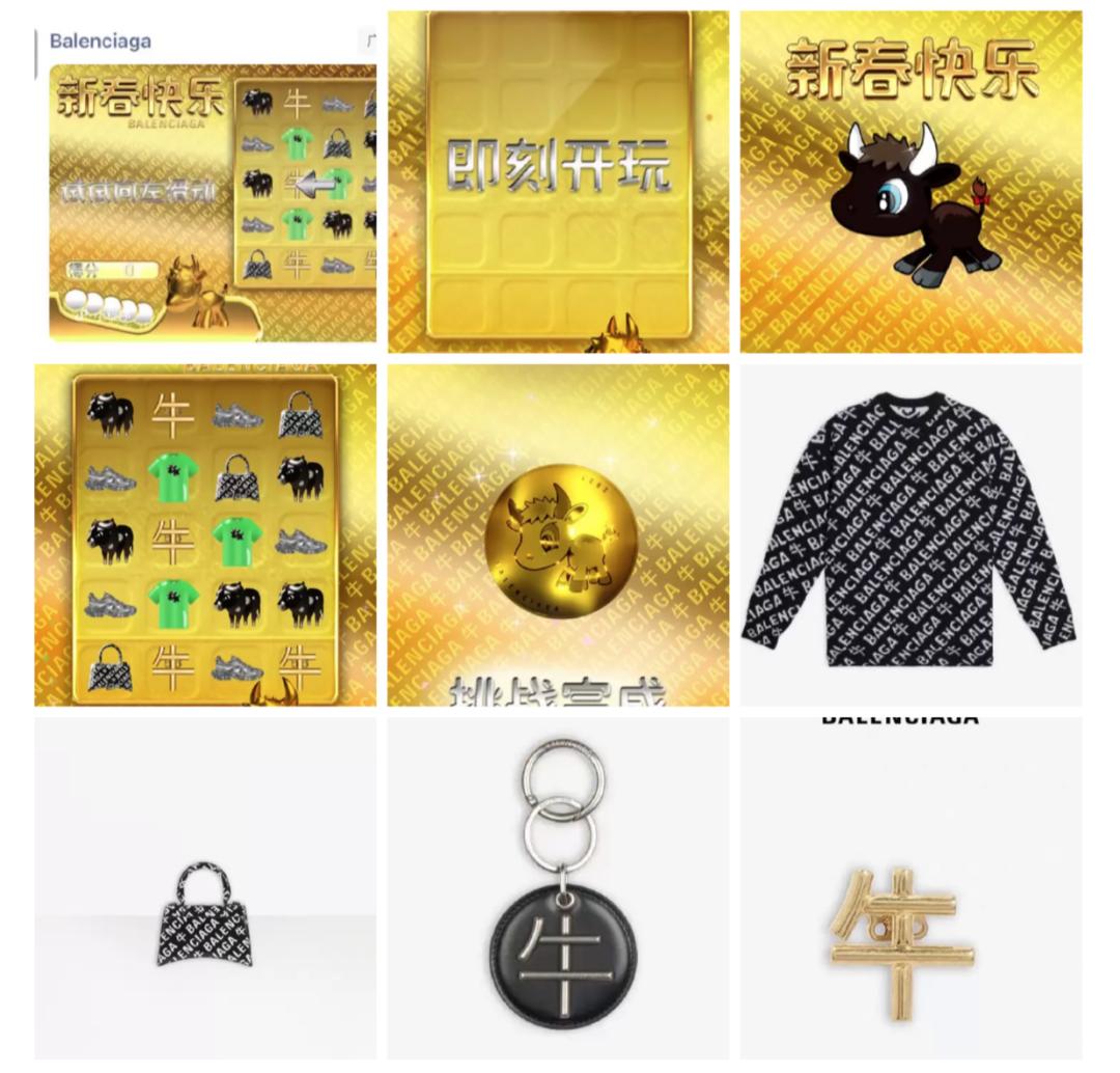 相亲遇到穿巴黎世家的男人,女朋友穿巴黎世家见男朋友