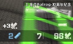 csol蓝色炎魔系列,csol炎魔系列武器