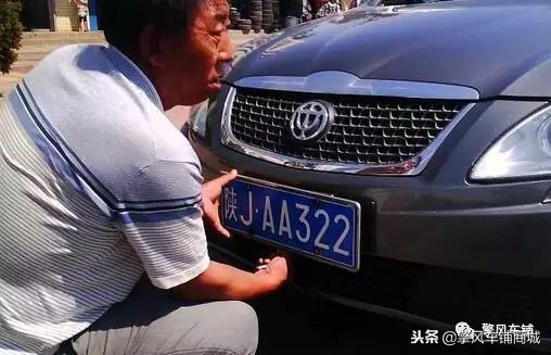 车牌被人故意掰了一半上路,车牌被人故意掰坏可以拘留嘛