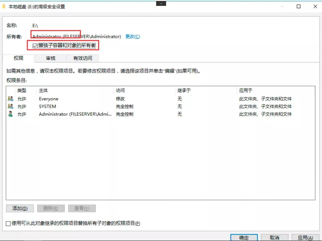 费了九牛二虎之力才得以抽身,费了九牛二虎之力怎么办