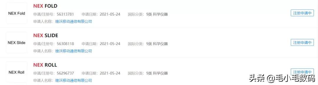 华为小米vivooppo苹果三星哪个好,最新华为小米oppovivo哪个更好