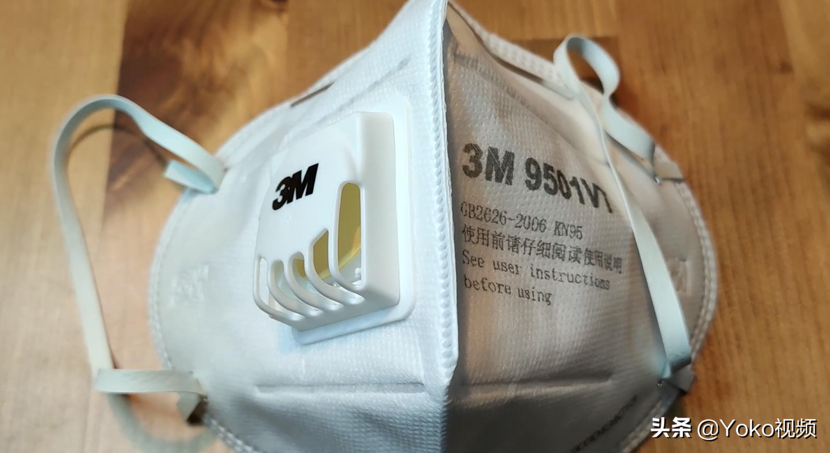 防尘口罩和防病毒口罩哪个好用些,工业防尘口罩防病毒么