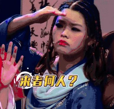 卧槽，这是谁画的，给我站出来，看完忍不住笑出猪叫