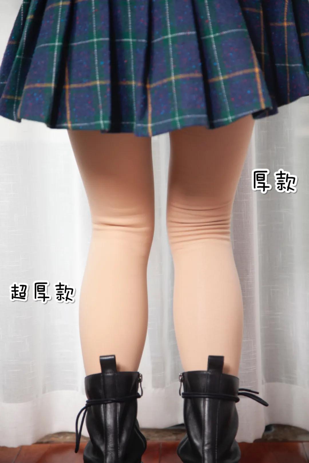 cocotuna光腿神器好不好,himadesocks光腿神器
