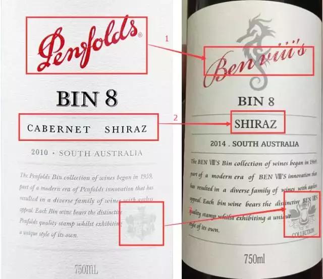 十大进口假红酒名单,香港红酒有假么