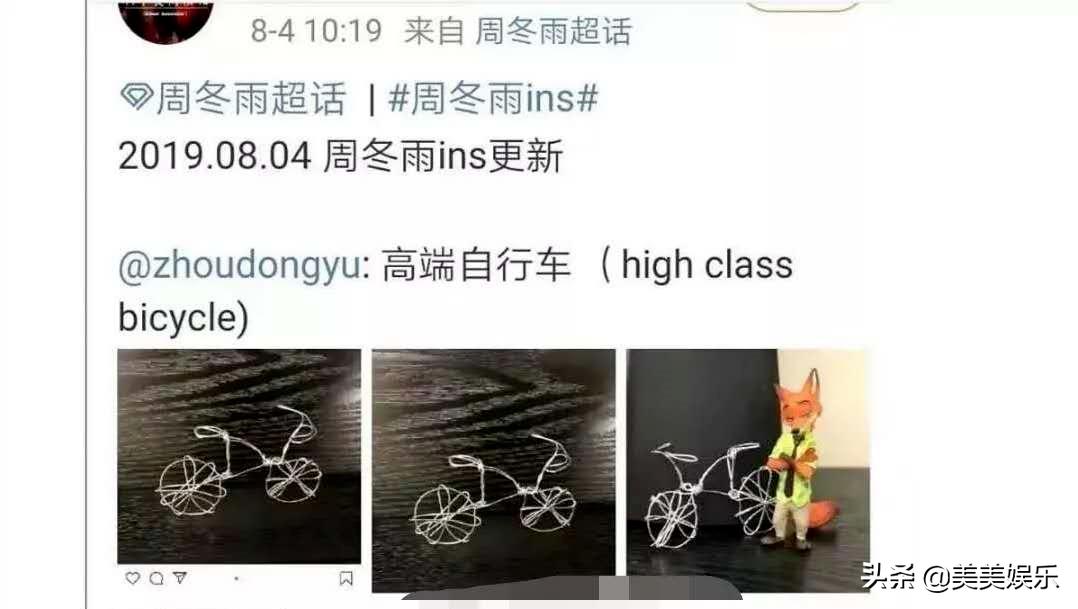 朋友圈暗戳戳表达爱意,暗戳戳的情侣朋友圈