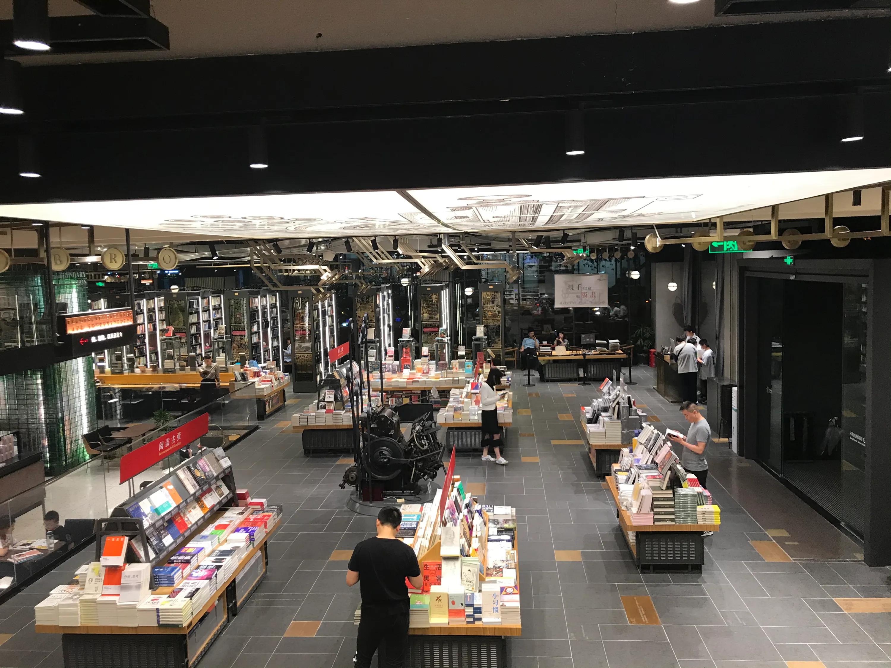 西西弗书店消费攻略,打卡书店视频
