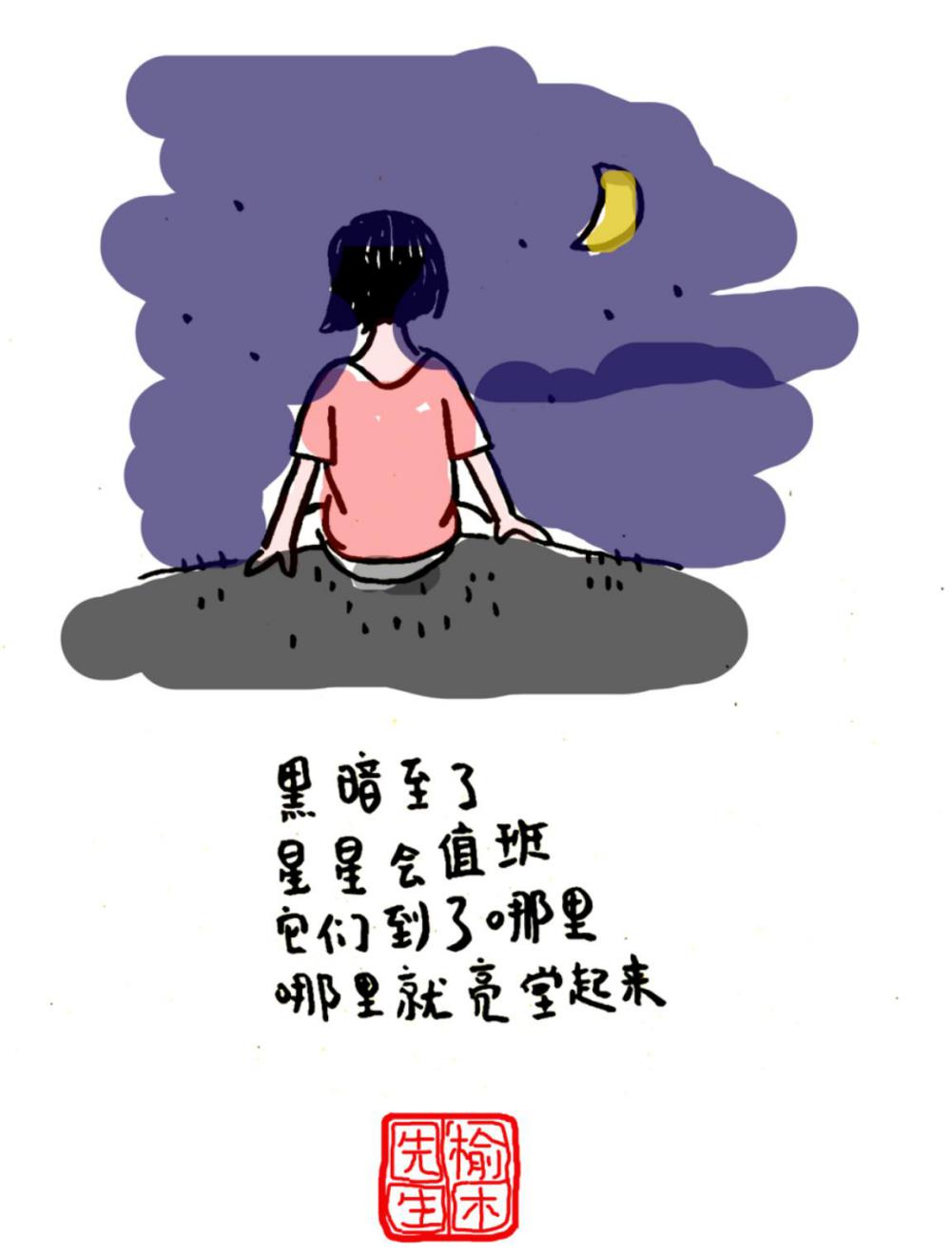 抗疫进行时原创,抗疫中情人节的祝福