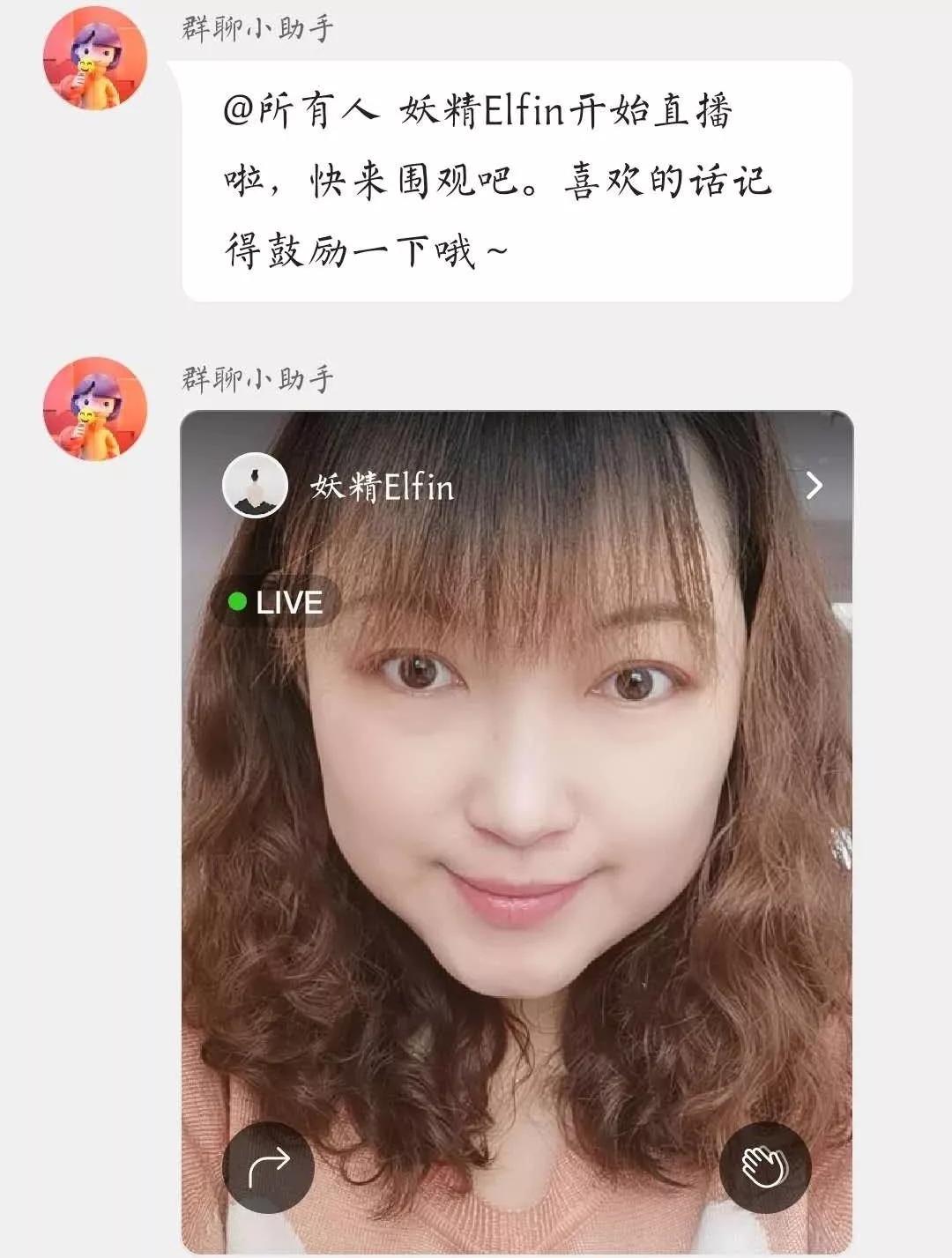 延安兰家坪小学新闻,延安市兰家坪小学排行