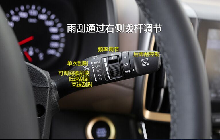 北京现代ix35等红绿灯是哪个按键,21款现代ix35胎压监测按键在哪里