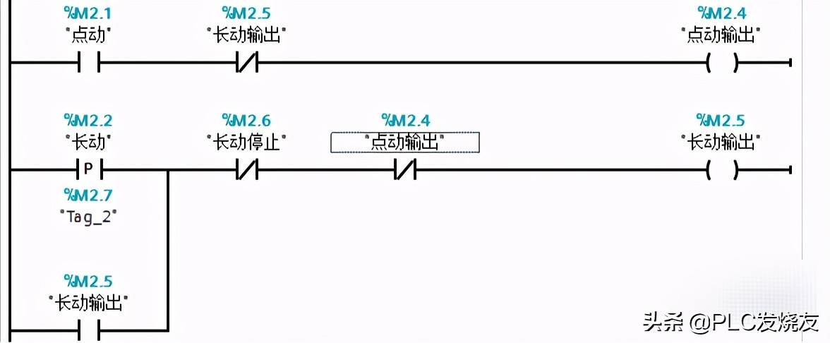 分享编程学习技巧,初学plc必会的100个代码