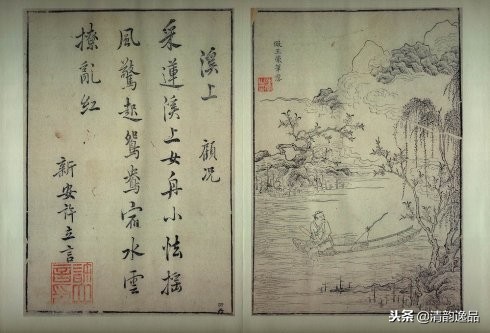 唐诗五言画谱图片大全,唐诗五言画谱100字