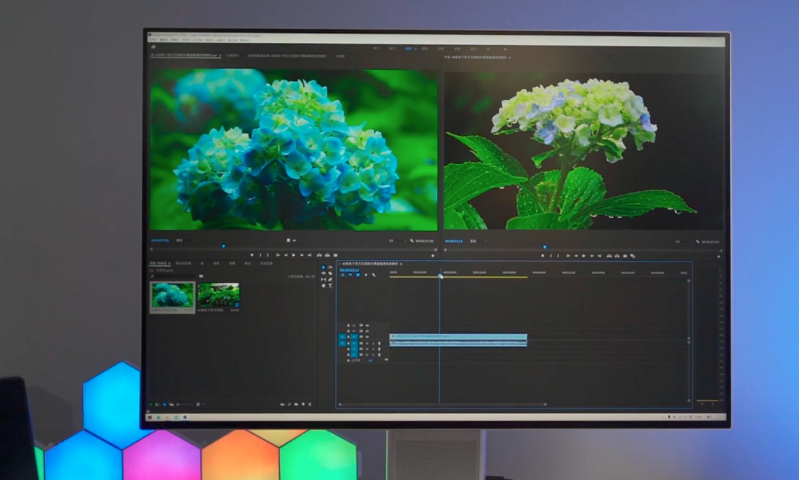 华为MateView发布,华为mateview实际体验