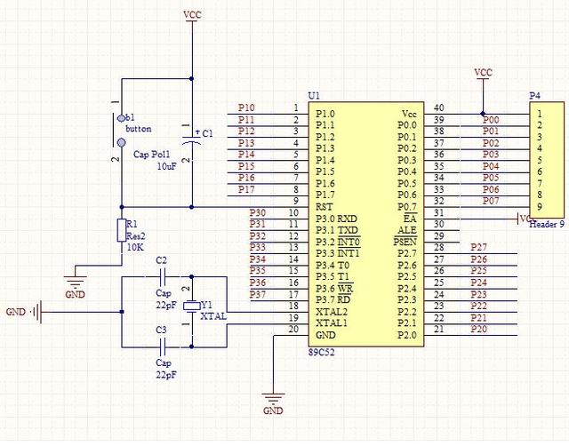 51单片机控制旋转倒立摆流程图,51单片机倒立摆资料