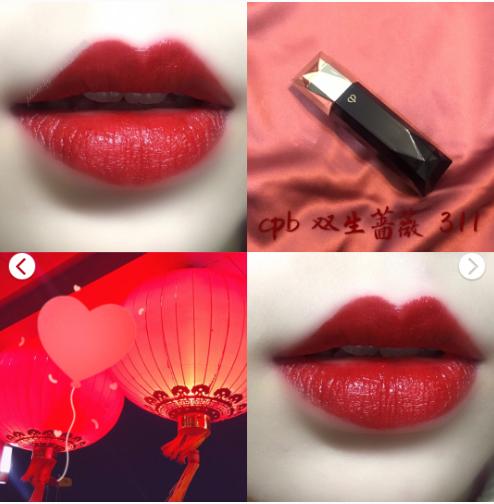 圣罗兰断货口红网上炒到七八百,香奈儿可可小姐口红断货王