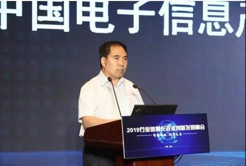 20年持续服务工程设计业，金慧软件获2019行业信息化最佳服务商