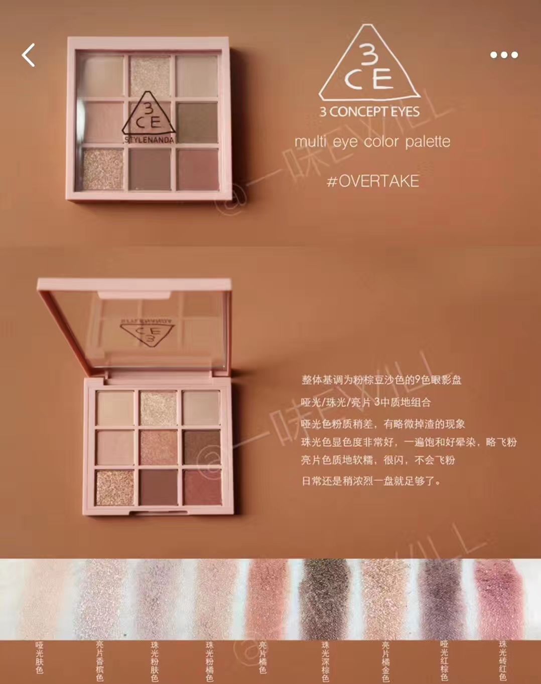 我用支付宝年消费十几万的账单,跟你们分享这些无限回购空瓶好物