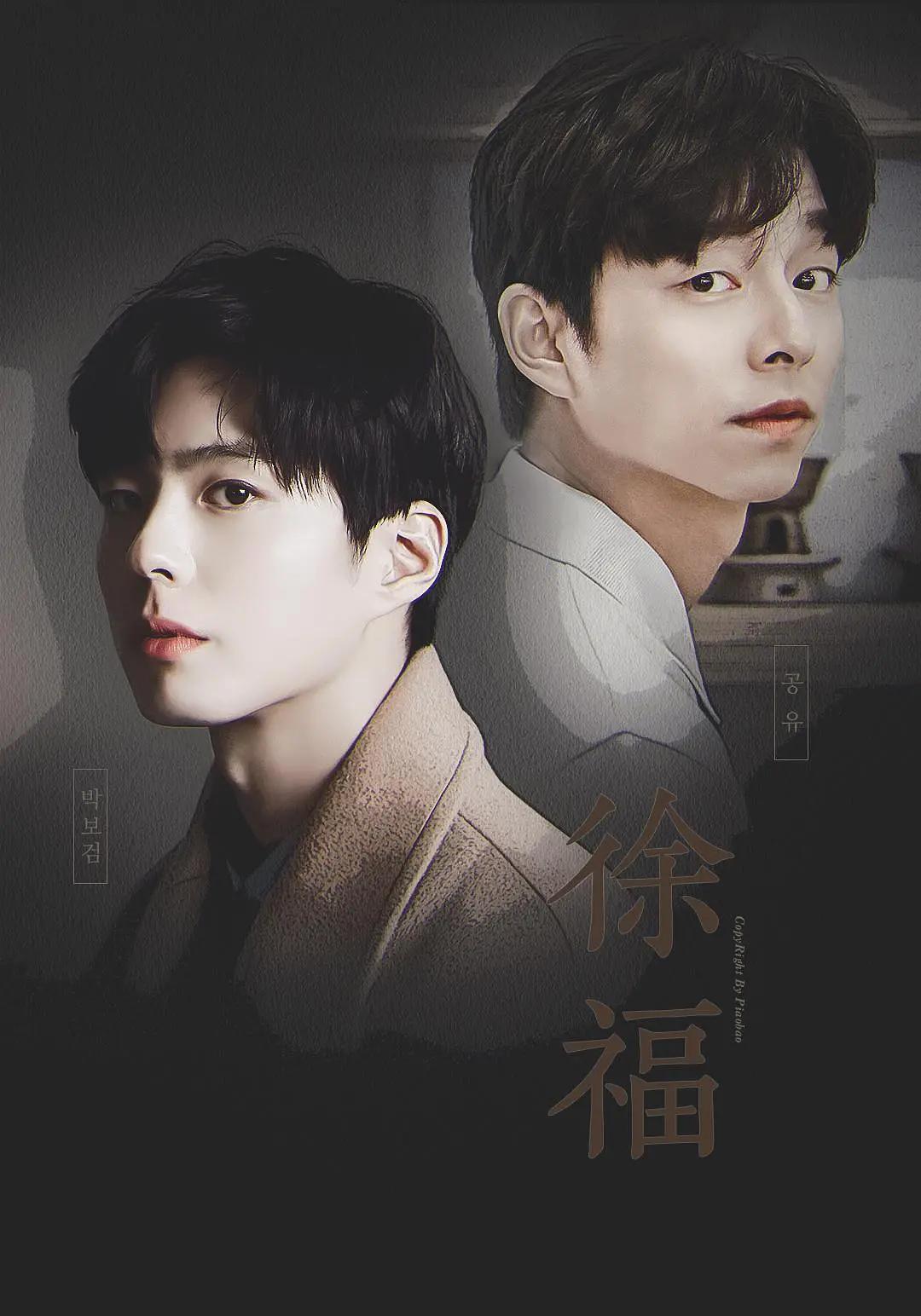 盘点最新三部韩国电影你期待吗,即将上映的五部韩国电影