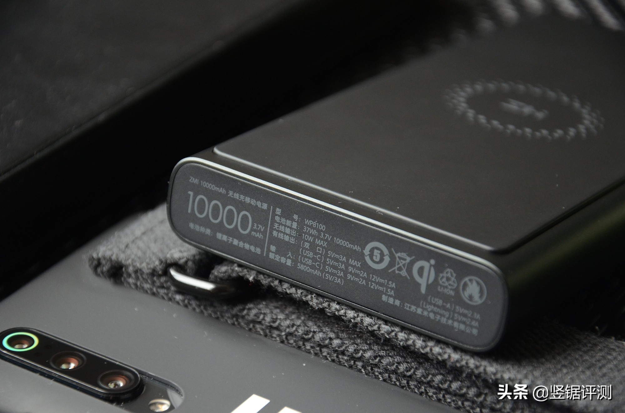 小米生态链紫米出多功能移动电源,紫米zmi50w6700mah二合一移动电源