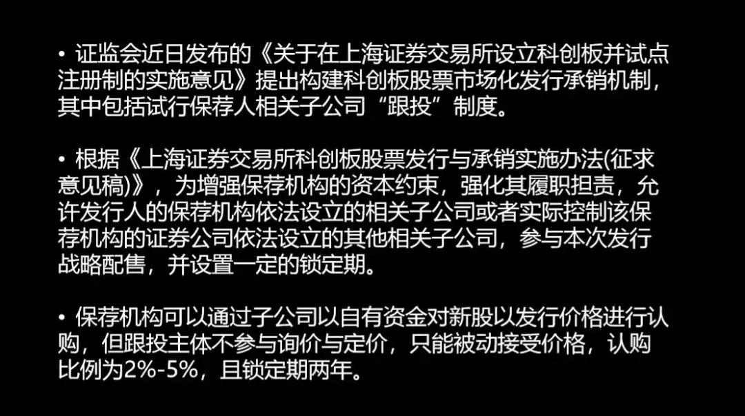 商业模式就是企业如何赚钱的方法,商业模式就是赚钱方法
