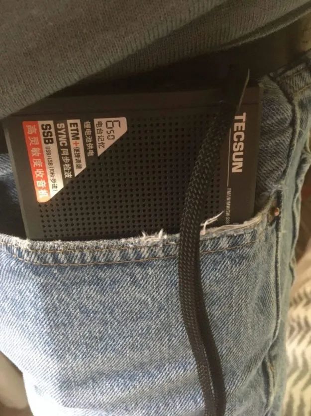 德生pl330收音机使用教程讲解,德生pl330收音机尺寸是多少