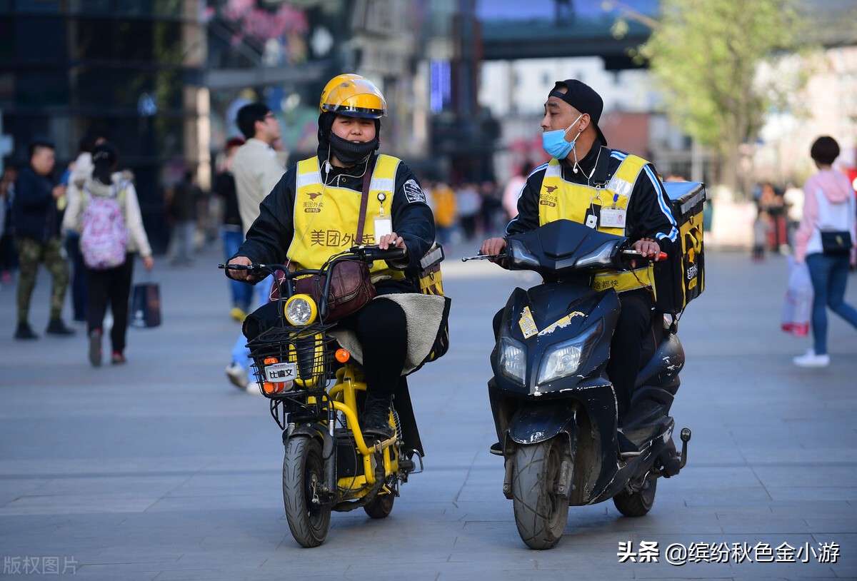 外卖员到底有多辛苦,外卖员是体力活吗