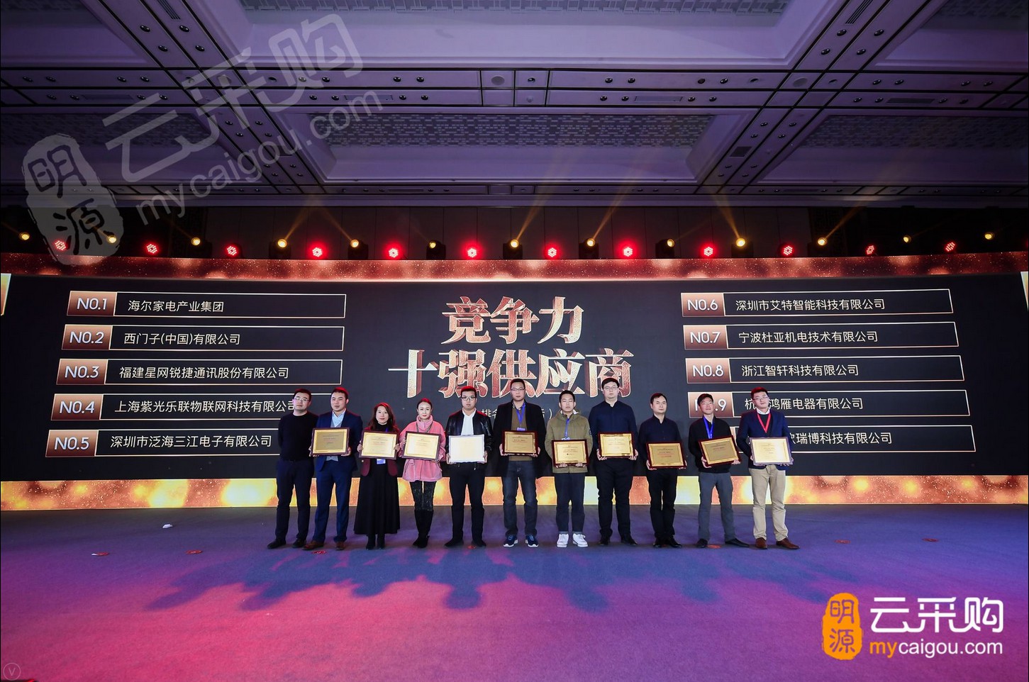 鸿雁品牌质量怎么样,鸿雁电器弱电箱