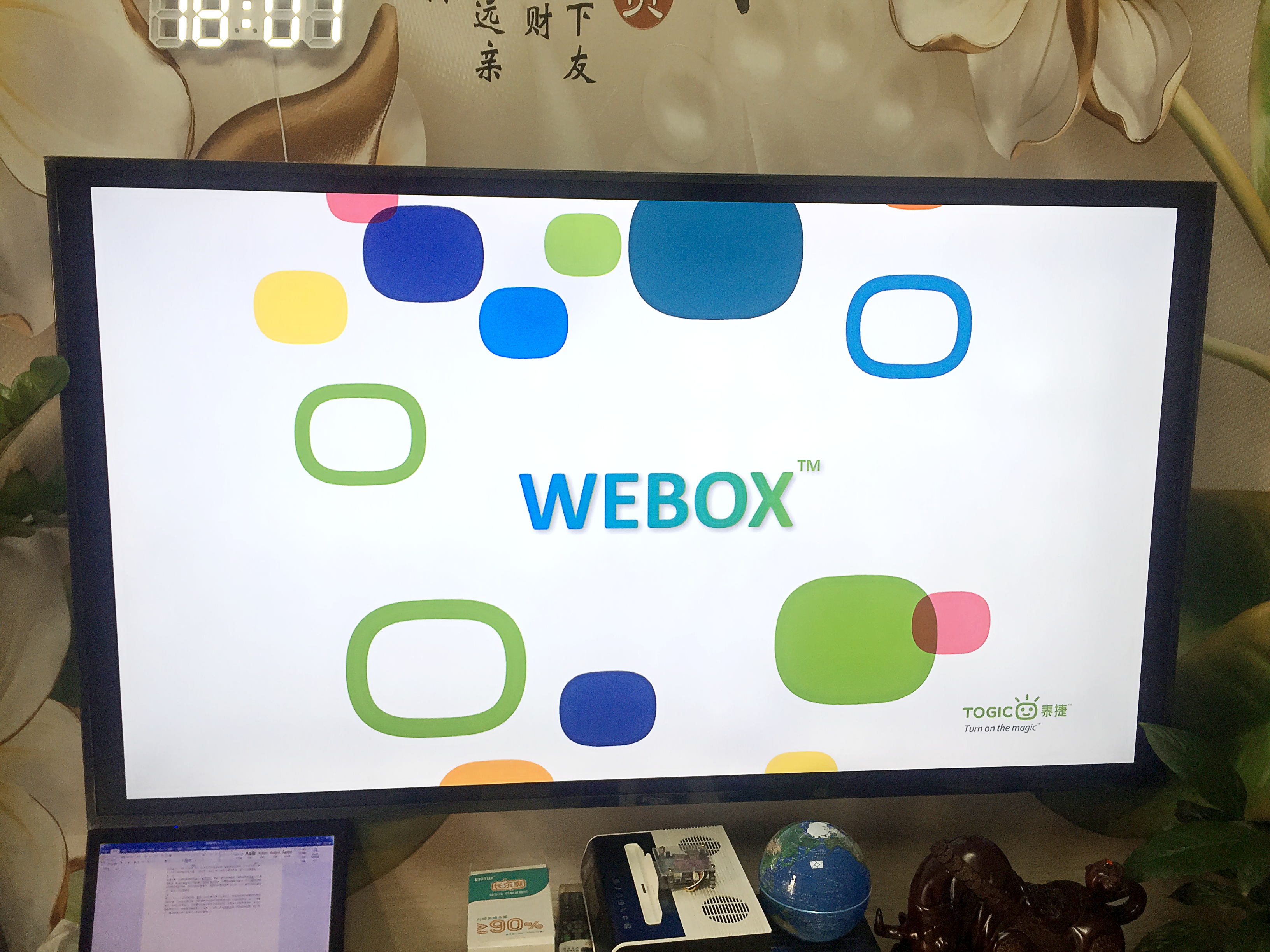 泰捷电视盒子we30pro值得买吗,泰捷we30pro盒子