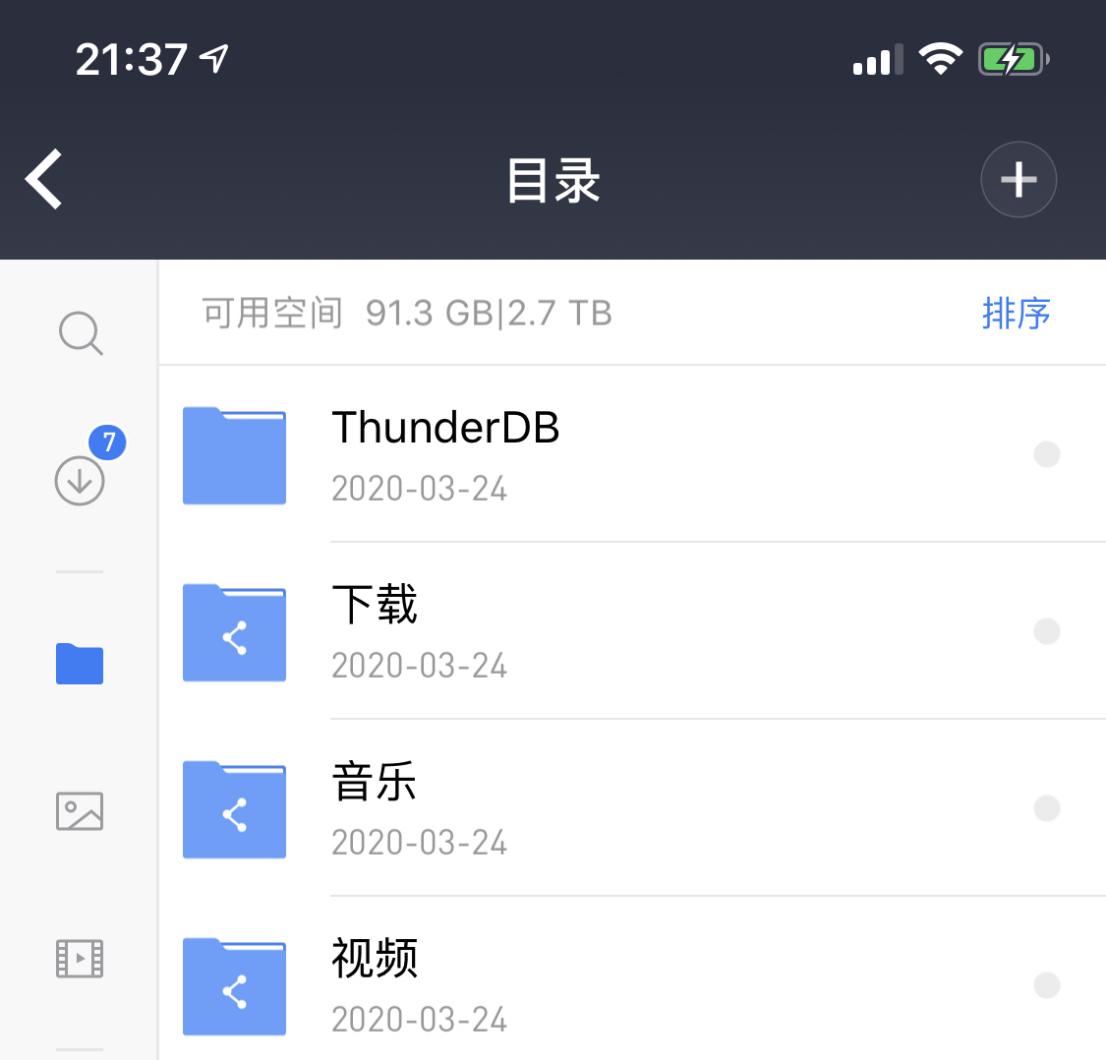小米路由器r2d刷回原系统,小米路由器r2d最新固件