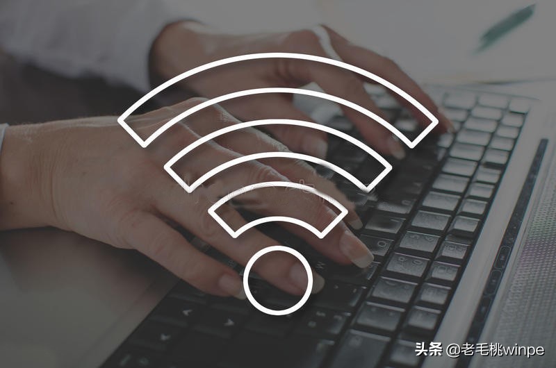 家里wifi老被人蹭网怎么办,家里wifi被蹭网怎么解决