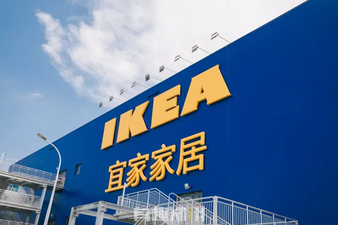 郑州宜家2022营业时间 (郑州宜家几点开门营业时间)