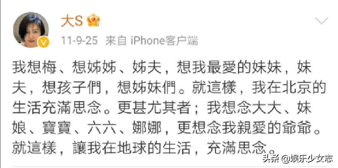 澶琚洕濠氬唴鍑鸿建鏄湡鐨勫悧,澶琚垎鐤戜技濠氬唴鍑鸿建