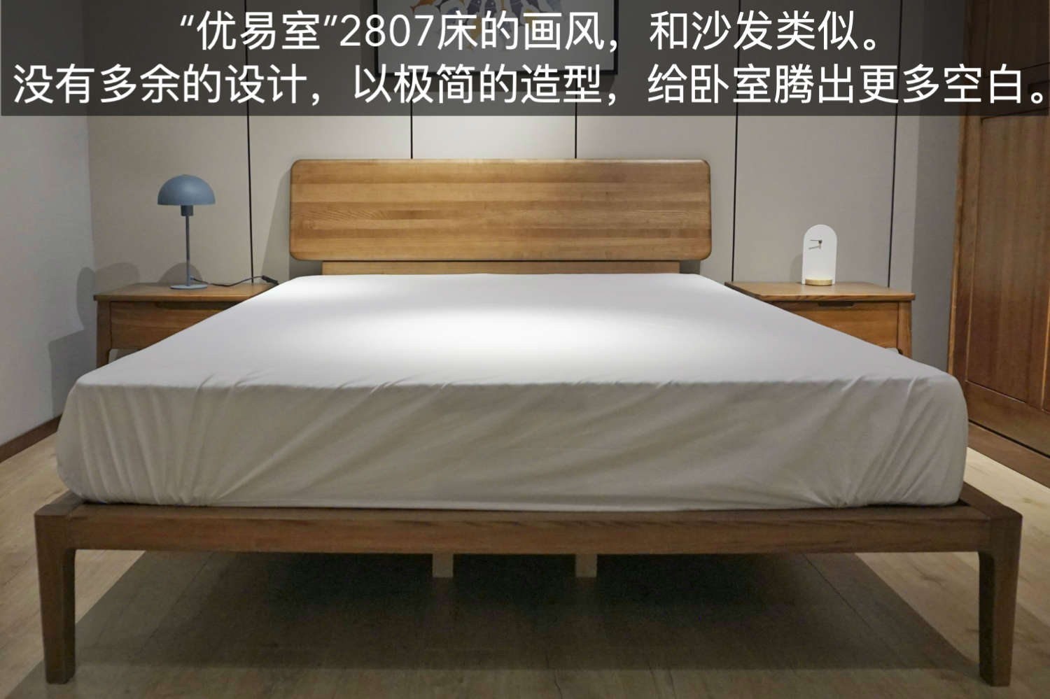 实木沙发测评推荐,小户型沙发品牌测评