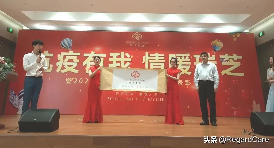 品牌升级与服务体验设计,品牌升级门店焕新