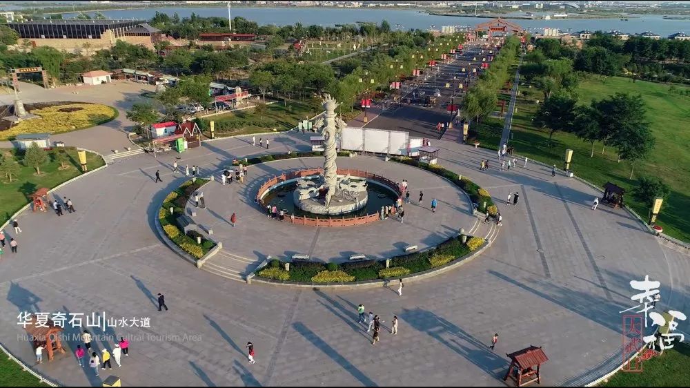 幸福炸了|大武口区落户政策引热议！欢迎王者“归”来