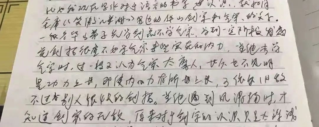 时代的记忆岁月的痕迹,时代的记忆完整视频