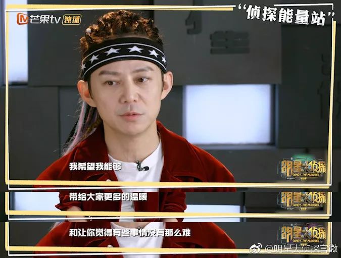 理涛，NZND为什么可以成为宇宙级男团？