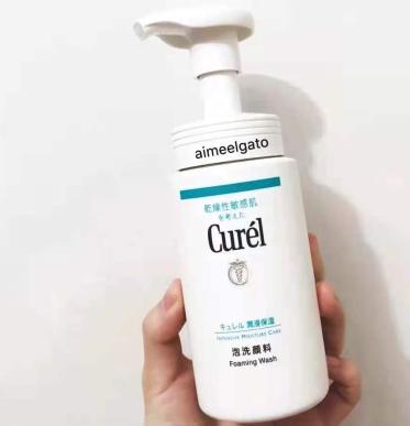 推荐几款实用的洗面奶,5款推荐的洗面奶