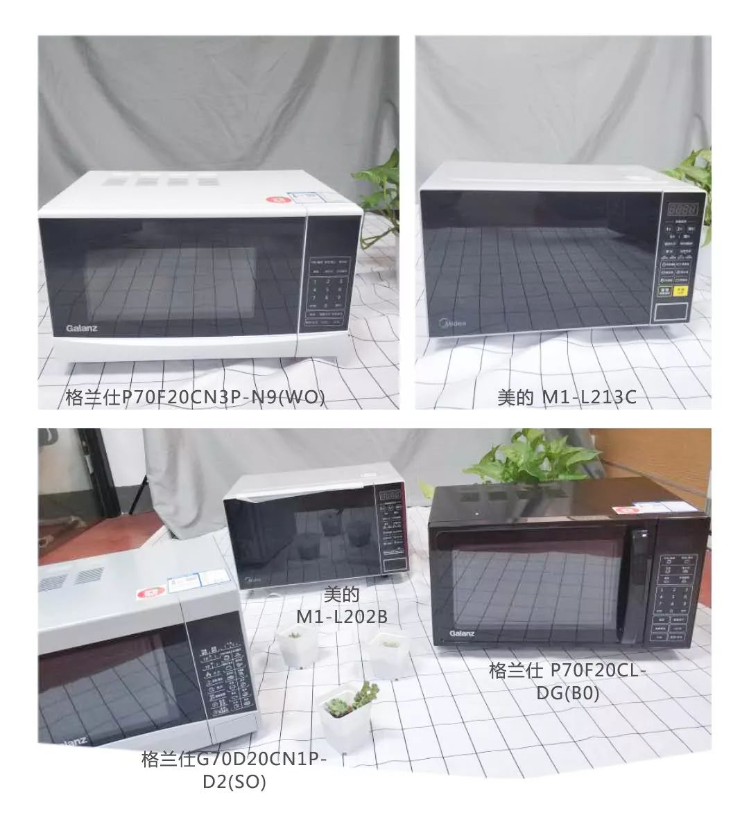 微波炉100多推荐,有没有100块以内推荐的微波炉