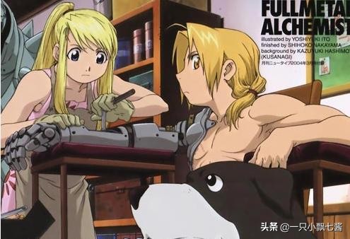 日漫cp排行榜大全,日漫cp排行榜官方