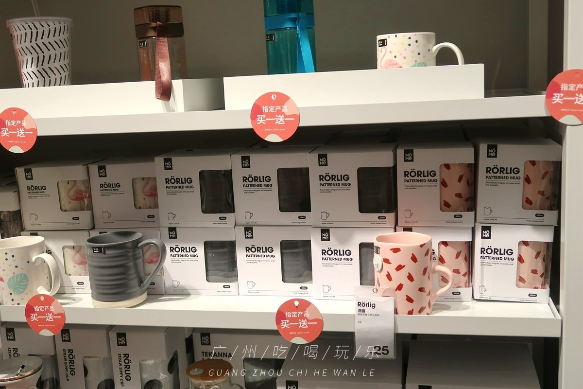 鏃ユ湰鎵撴姌鐨刼mg鎵嬭〃,omg璐墿浼樻儬