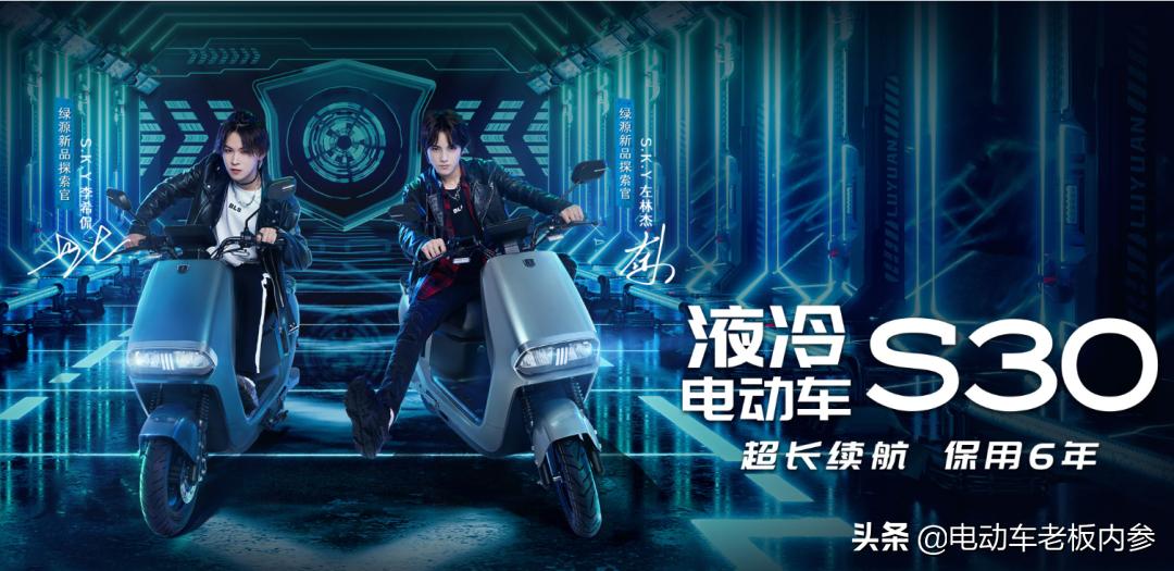 2019年最高端电摩车,经典电摩车型