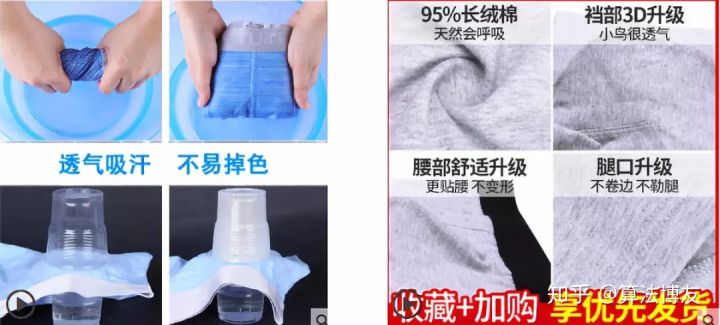 访客分析应该怎么看 (访客行为分析哪些数据)